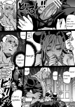 Cute Jolyne Lewd Challenge  + Extras : page 6