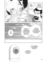 Comment je suis devenu la chienne du père à mon meilleur ami - Chapitre 03 : page 6