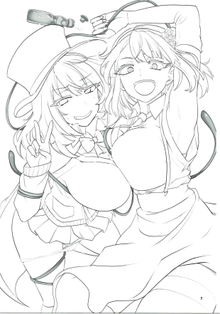 hentai dagashi kashi