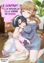 Le Contrat : La Nouvelle Fille Chérie de Maman : page 1