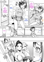 Le Contrat : La Nouvelle Fille Chérie de Maman : page 10
