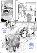 Le Contrat : La Nouvelle Fille Chérie de Maman : page 18