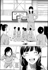 La Jeune Fille Géante 2 : page 4