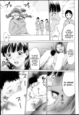 La Jeune Fille Géante 2 : page 7