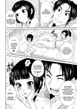 Daikyou Love : page 37