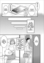 Dairi Haramase : page 15