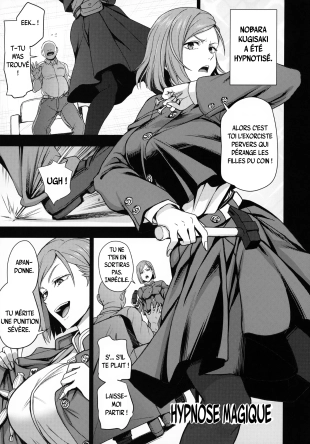 hentai jujutsu kaisen