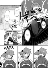 Damegami-sama wa Nomisugi ni Gochuui o! : page 5