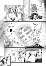 Damegami-sama wa Nomisugi ni Gochuui o! : page 9