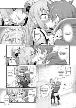 Damegami-sama wa Nomisugi ni Gochuui o! : page 16