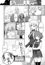 Damegami-sama wa Nomisugi ni Gochuui o! : page 25