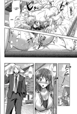 Dandan Fukaku : page 8