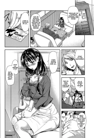 hentai Dandan Fukaku