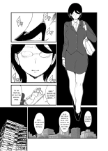 Danjo Gyakuten Ninkatsu 2 : page 6