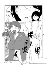 Danjo Gyakuten Ninkatsu 2 : page 12