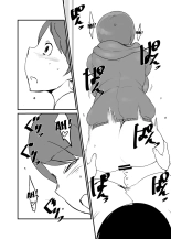 Danjo Gyakuten Ninkatsu 2 : page 13