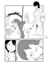 Danjo Gyakuten Ninkatsu 2 : page 15