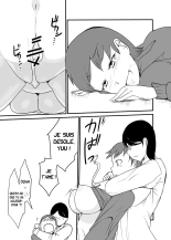 Danjo Gyakuten Ninkatsu 2 : page 18