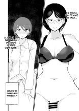 Danjo Gyakuten Ninkatsu : page 2