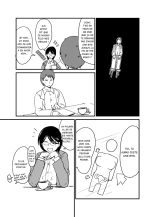 Danjo Gyakuten Ninkatsu : page 5