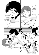 Danjo Gyakuten Ninkatsu : page 16