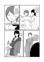 Danjo Gyakuten Ninkatsu : page 20