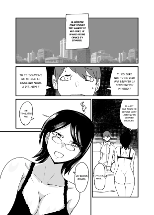 hentai Danjo Gyakuten Ninkatsu