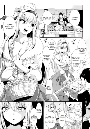 hentai granblue fantasy