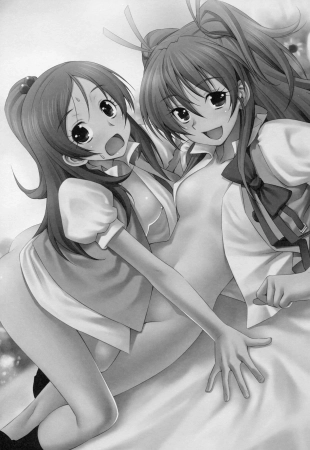 hentai suite precure