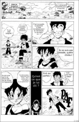DBZ Dragon Ball G : page 2