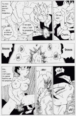 DBZ Dragon Ball G : page 7