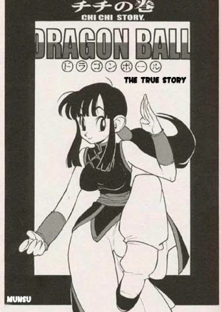 hentai dragon ball z