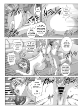 Dear My Mother 2 Ch. 1-6 : page 114