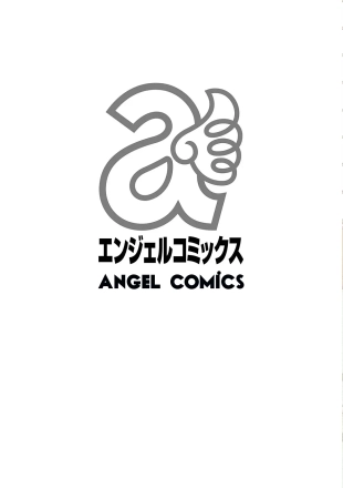 hentai Dear My Mother 2 Ch. 1-6