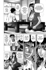 Dear Shitamachi Princess Vol. 1 : page 9