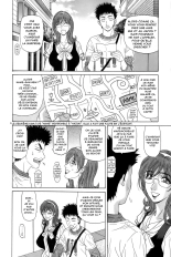 Dear Shitamachi Princess Vol. 1 : page 11