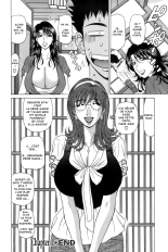 Dear Shitamachi Princess Vol. 1 : page 25