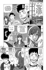 Dear Shitamachi Princess Vol. 1 : page 30