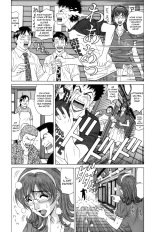 Dear Shitamachi Princess Vol. 1 : page 32
