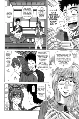 Dear Shitamachi Princess Vol. 1 : page 43