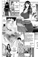 Dear Shitamachi Princess Vol. 1 : page 45