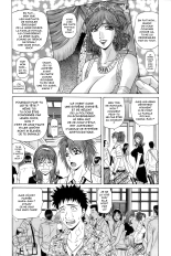Dear Shitamachi Princess Vol. 1 : page 51