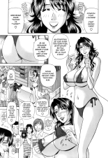 Dear Shitamachi Princess Vol. 1 : page 52
