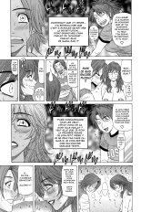 Dear Shitamachi Princess Vol. 1 : page 70
