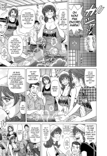 Dear Shitamachi Princess Vol. 1 : page 88