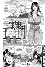 Dear Shitamachi Princess Vol. 1 : page 109