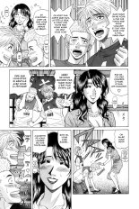 Dear Shitamachi Princess Vol. 1 : page 110