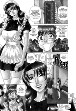 Dear Shitamachi Princess Vol. 1 : page 122