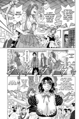 Dear Shitamachi Princess Vol. 1 : page 130