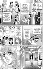 Dear Shitamachi Princess Vol. 1 : page 160